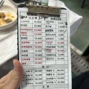 와라수산,젓갈