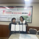 사당5동주민센터 이미지