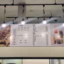 타코in카페 이미지