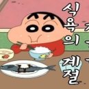 황제소갈비 네이버블로그
