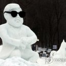 하루byH 이미지