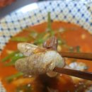 청평메기매운탕