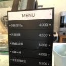 쿠키143 이미지