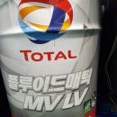 장유자동차정비 이미지