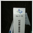 소사고등학교 이미지