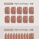 고르다 축산물프라자 이미지