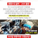 세브란의원 이미지