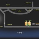 자연향펜션민박 이미지