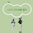 조현골프아카데미 네이버블로그