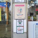 바담푸드꽃분이의식탁