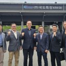 국도특장 네이버블로그