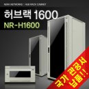 H1600 이미지