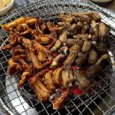 송내역 | 송내역맛집 유대봉 꼼장어 후기｜송내역꼼장어 숯불향 제대로
