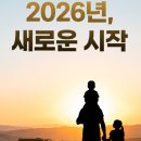 OK로지스 | 신용불량 OK! 차량 없어도 가능한 생수배송기사 입사 후기