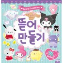 도그라니 이미지