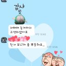 돈돈한피아노 이미지