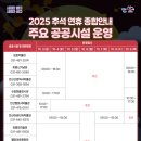 (주)종합전력 이미지