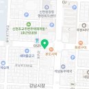유소현 에스테틱 앤 아카데미 이미지