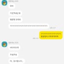 씨유썬데이
