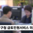 미운영 이미지