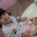 아띠랑어린이집 이미지