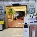 왕자와공주유치원 이미지