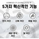 주촌전자담배