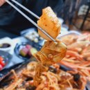 구룡포식당 - 포항시 남구 호미로 213 | 구룡포식당