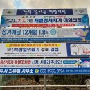 영남종합상사 이미지