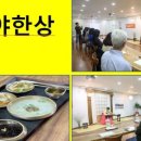 예닮기획 이미지