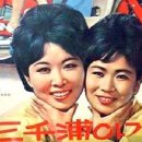 은방울슈퍼