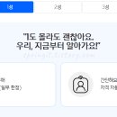 뽐스토어 이미지