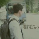 세종회수산 이미지