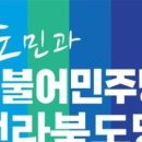 대광의원 이미지