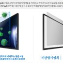 효령로 65 이미지