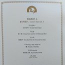 웰차이나&베이커리 이미지