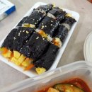 햇살머믄 꼬마김밥 인덕원점 이미지