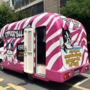 이쁘개(이동애견미용) 이미지