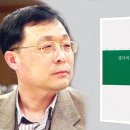 송상 한라일보