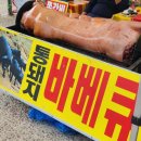인삼골순대 | 2023년 증평 인삼골 축제 방문 후기 (10/12~15)