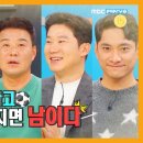 줄줄이비디오