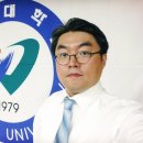 우석대학교 경영문화대학원 이미지