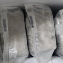 포천쌀상회 이미지