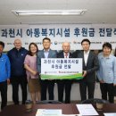 부림지역아동센터 이미지