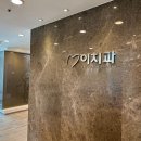 선보프라자 이미지