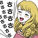 희망초이스 이미지