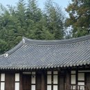 돌소주방 이미지