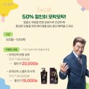 헤어해피데이 - 제천시 | 헤어해피데이