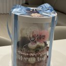 승진장식 | 강남케이크 크로하우스 강남논현점 승진 레터링케이크 후기