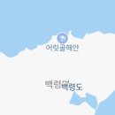 대성여행사 이미지